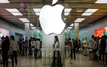 مذكرة سرية تكشف أنّ أبل اعتقلت 12 موظفاً